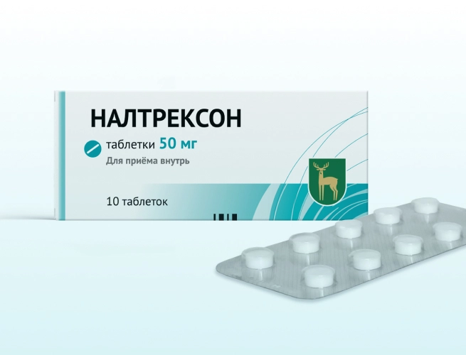 Кодировка от алкоголизма Налтрексоном в Удомле
